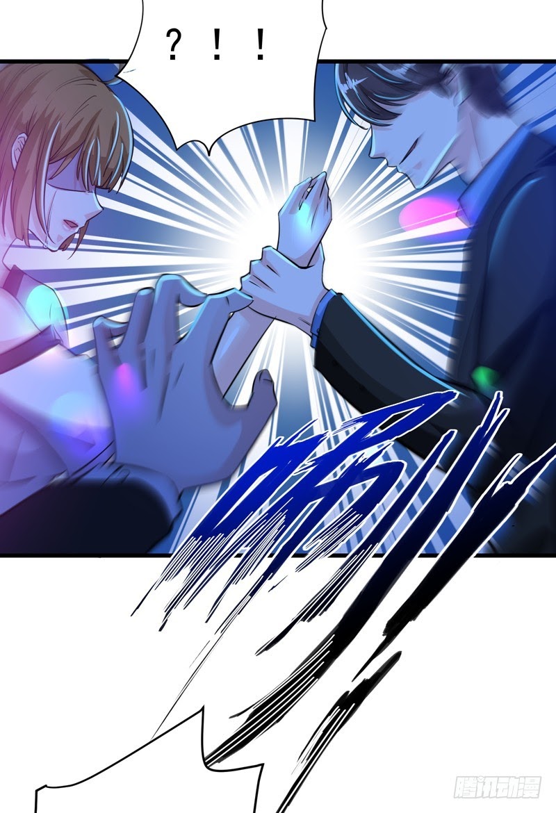 Strongest Divine Doctor Mixed City chapter 28